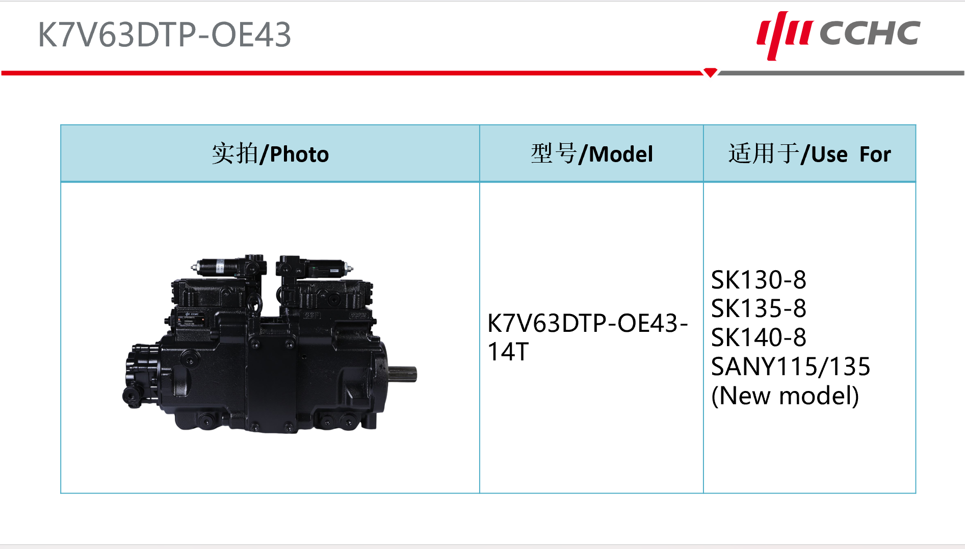 K7V63DTP-OE43